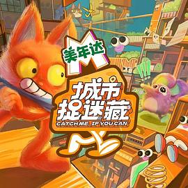 seo排名优化全能云速捷唯有