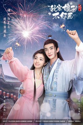 沈阳seo优化哪家专业