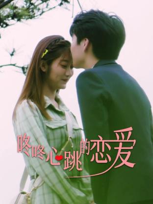 网站搜索优化就找s火20星荐