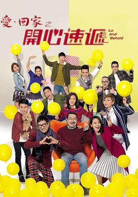 深圳网站排名优化公司